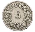 Монета 5 раппенов 1914 года Швейцария (Артикул K11-121446)