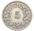 Монета 5 раппенов 1914 года Швейцария (Артикул K11-121450)