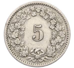 5 раппенов 1914 года Швейцария
