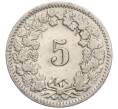Монета 5 раппенов 1914 года Швейцария (Артикул K11-121452)