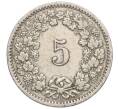 Монета 5 раппенов 1914 года Швейцария (Артикул K11-121453)