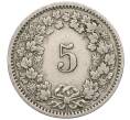 Монета 5 раппенов 1914 года Швейцария (Артикул K11-121454)