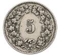 Монета 5 раппенов 1914 года Швейцария (Артикул K11-121455)