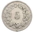 Монета 5 раппенов 1914 года Швейцария (Артикул K11-121456)