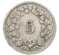 Монета 5 раппенов 1914 года Швейцария (Артикул K11-121461)