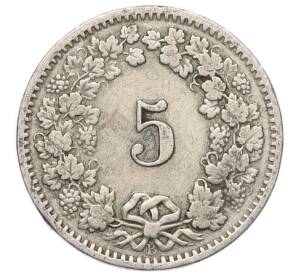 5 раппенов 1914 года Швейцария