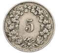Монета 5 раппенов 1915 года Швейцария (Артикул K11-121471)