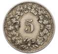 Монета 5 раппенов 1915 года Швейцария (Артикул K11-121476)