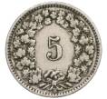 Монета 5 раппенов 1911 года Швейцария (Артикул K11-121484)