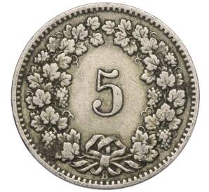 5 раппенов 1911 года Швейцария — Фото №2