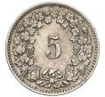 Монета 5 раппенов 1911 года Швейцария (Артикул K11-121487)