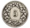 Монета 5 раппенов 1911 года Швейцария (Артикул K11-121490)