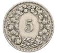 Монета 5 раппенов 1911 года Швейцария (Артикул K11-121492)