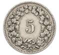 Монета 5 раппенов 1911 года Швейцария (Артикул K11-121494)