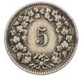 Монета 5 раппенов 1912 года Швейцария (Артикул K11-121502)