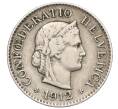 Монета 5 раппенов 1912 года Швейцария (Артикул K11-121503)