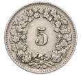 Монета 5 раппенов 1912 года Швейцария (Артикул K11-121505)