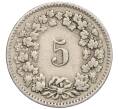 Монета 5 раппенов 1913 года Швейцария (Артикул K11-121511)