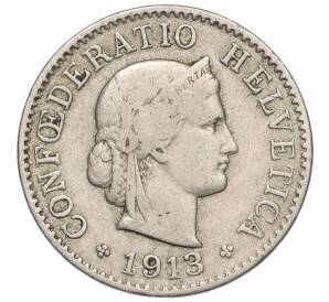 5 раппенов 1913 года Швейцария — Фото №1