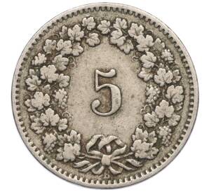 5 раппенов 1913 года Швейцария — Фото №2