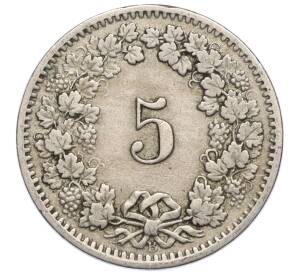 5 раппенов 1913 года Швейцария — Фото №2