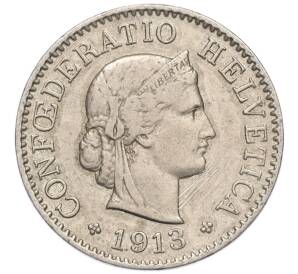 5 раппенов 1913 года Швейцария — Фото №1