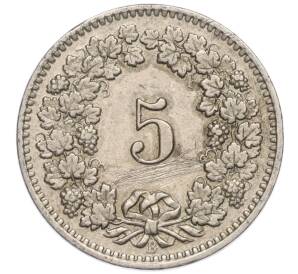 5 раппенов 1913 года Швейцария — Фото №2