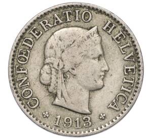 5 раппенов 1913 года Швейцария — Фото №1