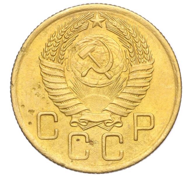 Монета 3 копейки 1956 года (Артикул K11-121564)