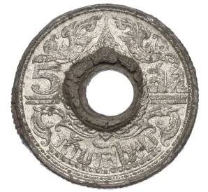 5 сатангов 1945 года (BE 2488) Таиланд — Фото №1