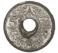 Монета 10 сатангов 1945 года (BE 2488) Таиланд (Артикул K11-121646)