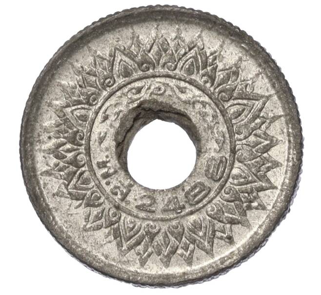 Монета 10 сатангов 1945 года (BE 2488) Таиланд (Артикул K11-121646)