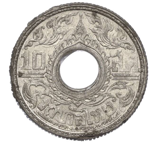 Монета 10 сатангов 1945 года (BE 2488) Таиланд (Артикул K11-121648)
