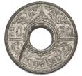 Монета 20 сатангов 1945 года (BE 2488) Таиланд (Артикул K11-121651)
