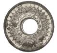 Монета 20 сатангов 1945 года (BE 2488) Таиланд (Артикул K11-121653)