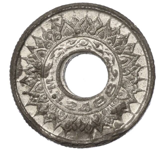 Монета 20 сатангов 1945 года (BE 2488) Таиланд (Артикул K11-121653)