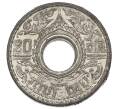 Монета 20 сатангов 1945 года (BE 2488) Таиланд (Артикул K11-121654)