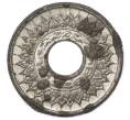 Монета 20 сатангов 1945 года (BE 2488) Таиланд (Артикул K11-121654)