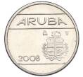 Монета 10 центов 2008 года Аруба (Артикул K11-121666)