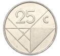 Монета 25 центов 1991 года Аруба (Артикул K11-121669)