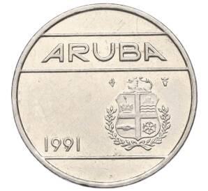 25 центов 1991 года Аруба
