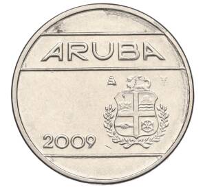 25 центов 2009 года Аруба