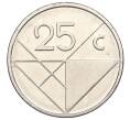 Монета 25 центов 2010 года Аруба (Артикул K11-121677)