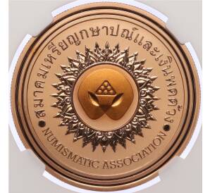 Медаль (жетон) 2022 года Китай «Международная нумизматическая ярмарка в Таиланде» (Медь) в слабе NGC (PF70 ULTRA CAMEO)
