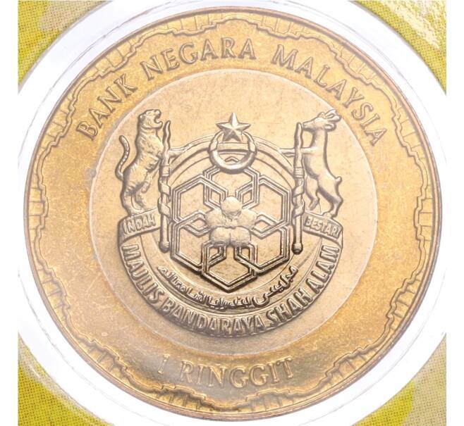 Монета 1 ринггит 2000 года Малайзия «Присвоение статуса города Шах-Аламу» (в блистере) (Артикул M2-72172)