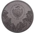 Монета 10 долларов 2023 года Палау «Ночные охотники — Кайман» (Артикул M2-72175)