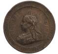 Рекламный жетон «60-летие правления Ее величества Виктории — Торты и бисквиты самые лучшие» 1897 года Великобритания (Артикул K11-121688)
