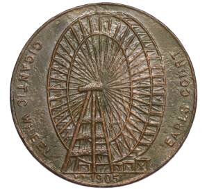 Туристический жетон «Чертово колесо в Эрлс-Корте» 1905 года Великобритания