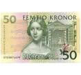 Банкнота 50 крон 2000 года Швеция (Артикул K27-85164)