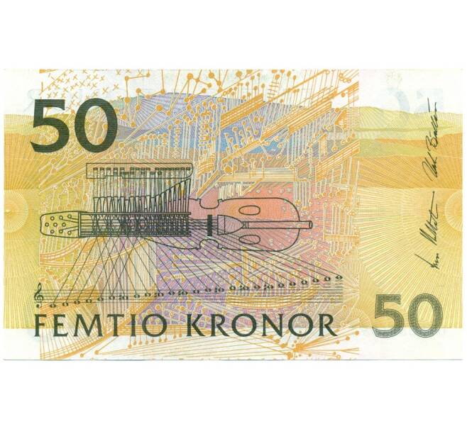 Банкнота 50 крон 2000 года Швеция (Артикул K27-85166)